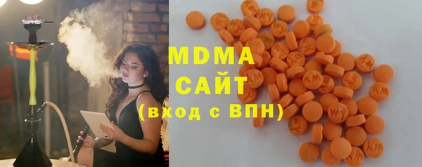 MESCALINE Зеленокумск